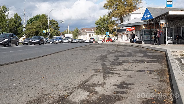 В Вологде начались работы по расширению проезжей части на Торговой площади