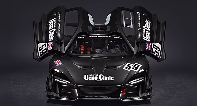 McLaren создал лимитированную серию Senna GTR LM