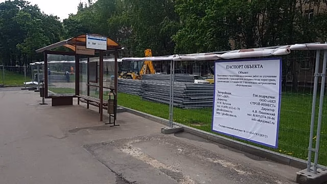 Огородный проезд станет аллеей для прогулок