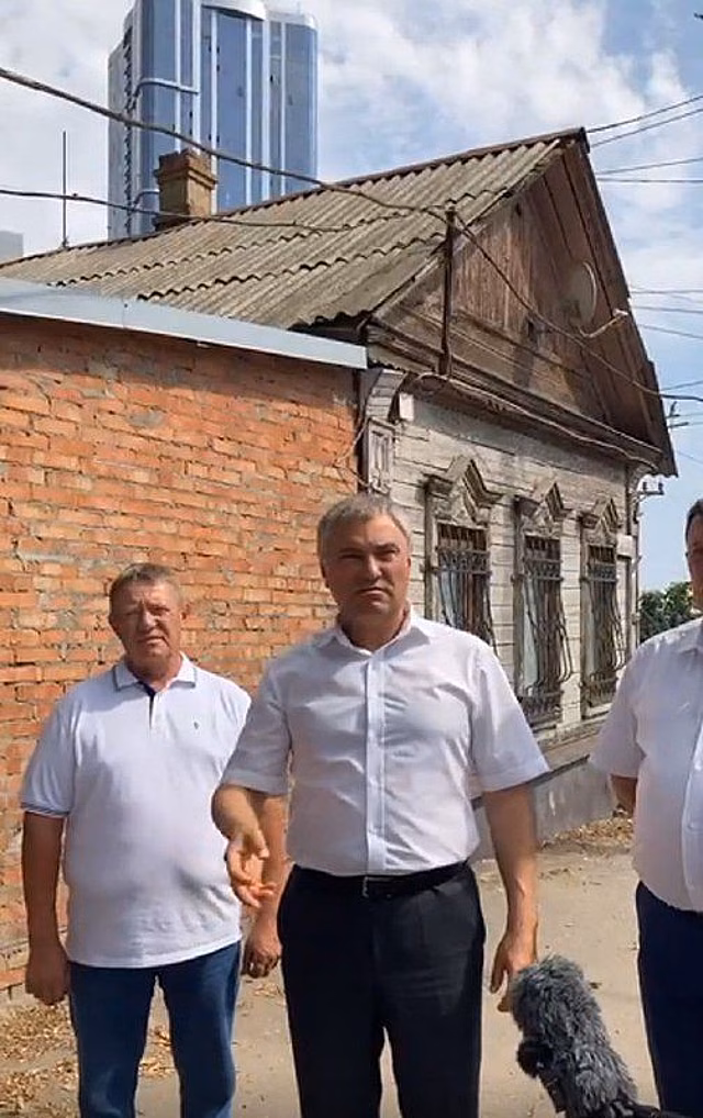 Панков прокомментировал инициативу Володина о сносе домов перед мостом «Саратов-Энгельс»