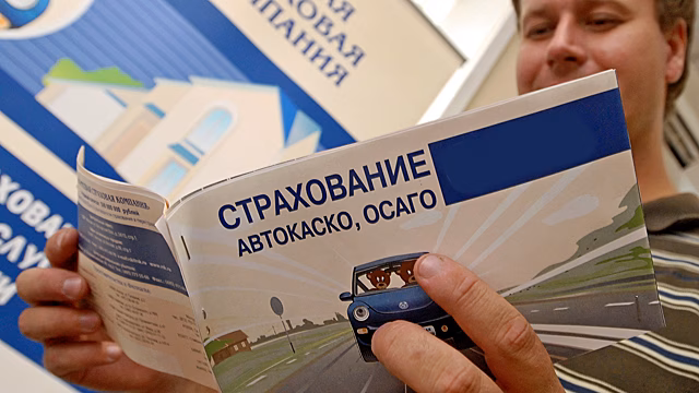 Какое каско покупали в РФ на машины разных стран-производителей