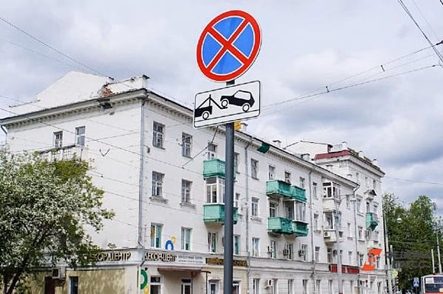 На двух улицах Владивостока запретят парковку: адреса