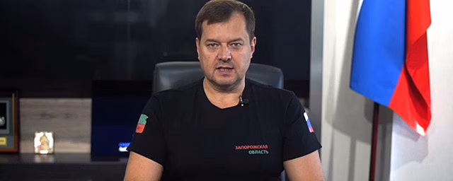 Врио главы региона Балицкий: В Запорожской области не трогают жителей с проукраинской позицией