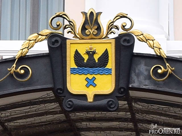 На Беляевском шоссе демонтировали стелу «город Оренбург»
