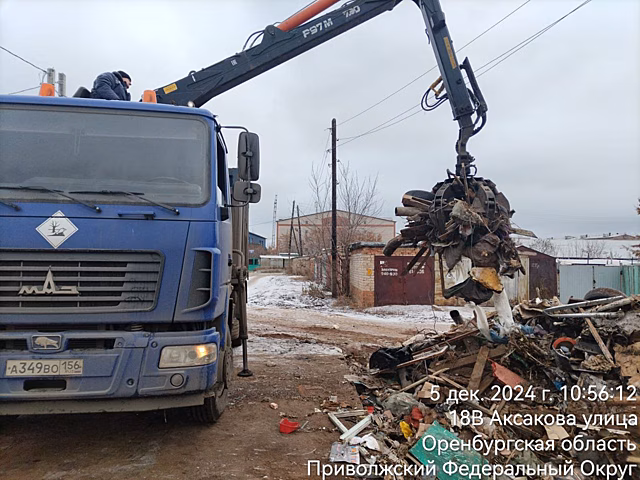 В Оренбурге на улице Аксакова ликвидировали несанкционированную свалку