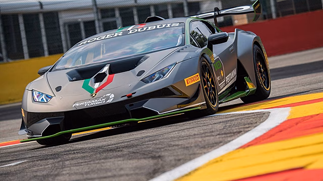 Lamborghini отмечает юбилей своего монокубка