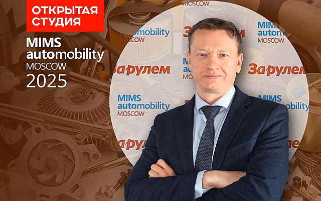 Коробка передач Ауруса пойдет в «народ»
