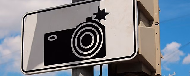 В Волгограде и Волжском появились новые фотоловушки для нарушителей правил парковки