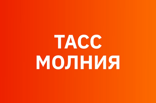 В Подмосковье из-за массового ДТП погиб человек