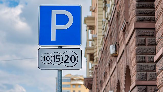 Оплата парковок в России может быть переведена на новый формат