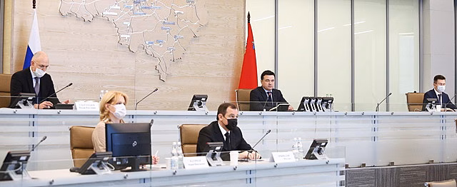 Губернатор Подмосковья провел еженедельное совещание