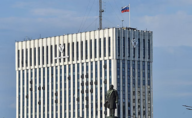 Минюст обновил реестр иноагентов