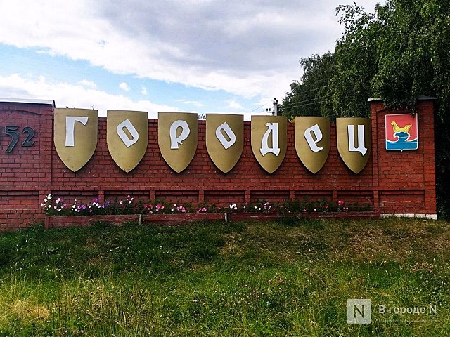 «Зачем он нужен? Кому?»: жители Городца негодуют из-за строительства фуникулера