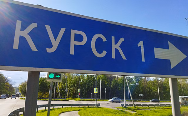 В Курской области на федеральной трассе Курск - Воронеж будет 4 полосы