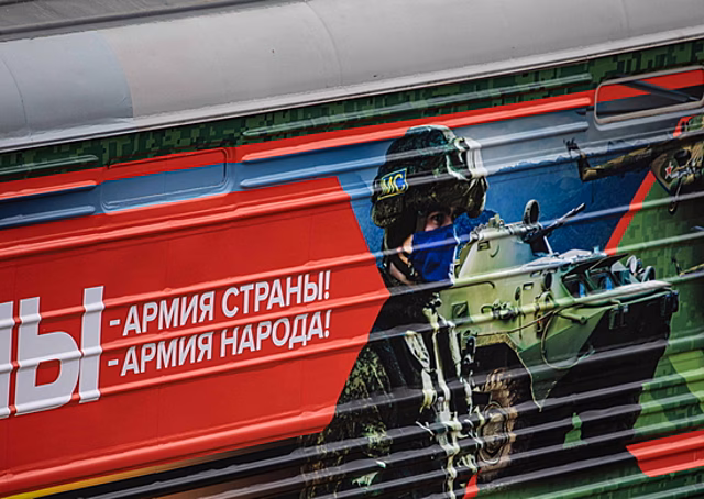 В Хабаровск прибудет воинский эшелон «Мы – армия страны. Мы – армия народа»