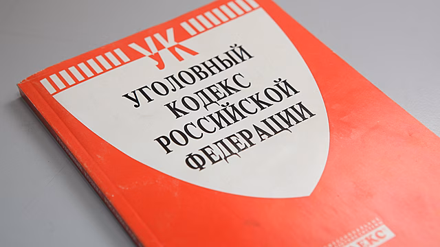 Подмосковными полицейскими возбуждено уголовное дело по факту ДТП с участием автобуса в Раменском муниципальном округе