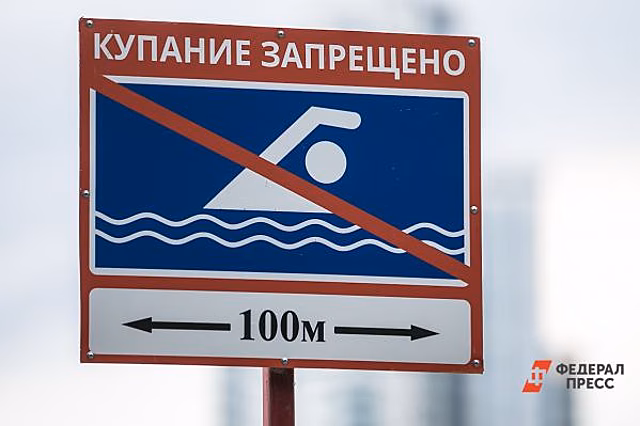 В Свердловской области нашли утонувшего школьника