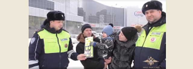 В Кемеровской области – Кузбассе Госавтоинспекторы помогли доставить в больницу ребенка, который нуждался в экстренной медицинской помощи