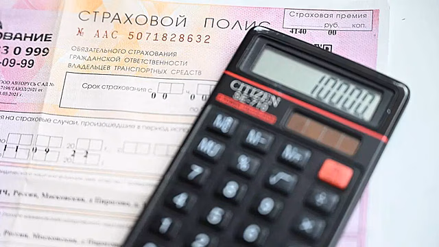Что на самом деле автомобилисты хотят от ОСАГО