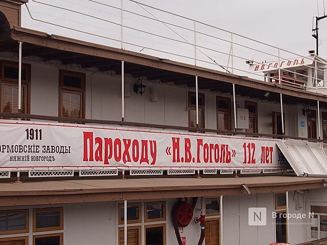 Старейший нижегородский пароход готовится к навигации