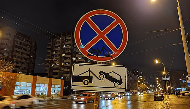 В Госдуме предложили предоставлять аккуратным водителям скидку на транспортный налог