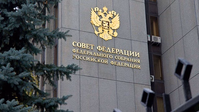 В СФ предложили включить автодилеров в перечень наиболее пострадавших из-за коронавируса отраслей