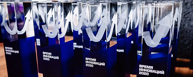Красногорский муниципальный проект удостоен высокой награды