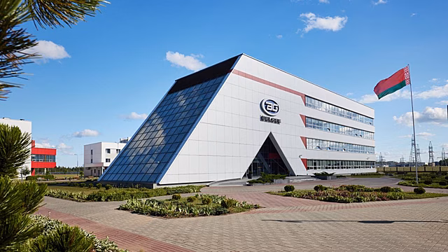 Belgee строит цех штамповки кузовных деталей: старт в 2027 году