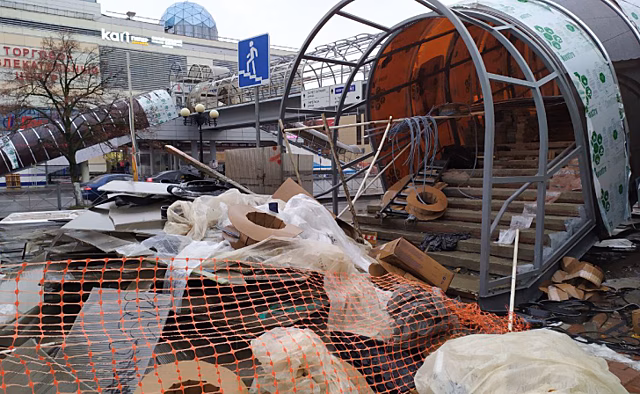 В Курске ведется ремонт надземного переход на ул.Дзержинского за 23 млн рублей
