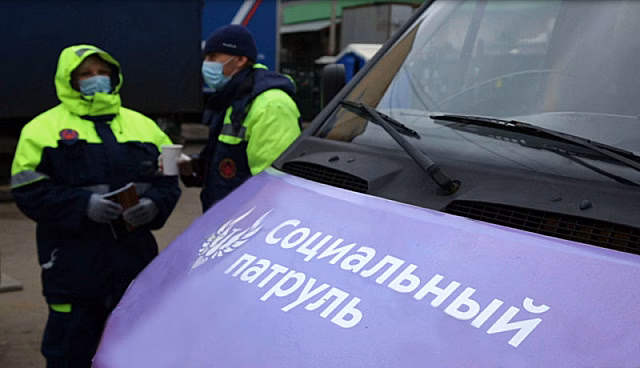 Как «Социальный патруль» помогает бездомным