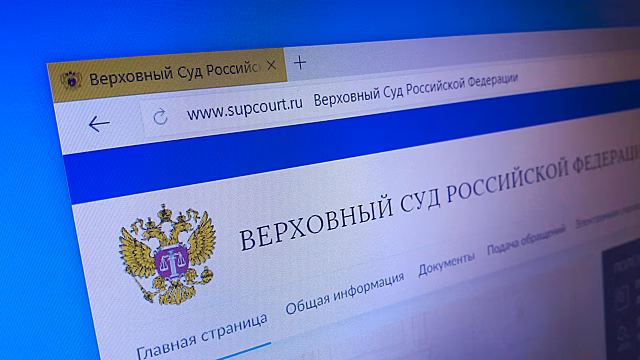 Верховный суд вернул водителю права, отобранные «неправильным» судьёй