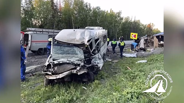 Автобус с баскетболистами из Перми попал в смертельное ДТП в Челябинской области