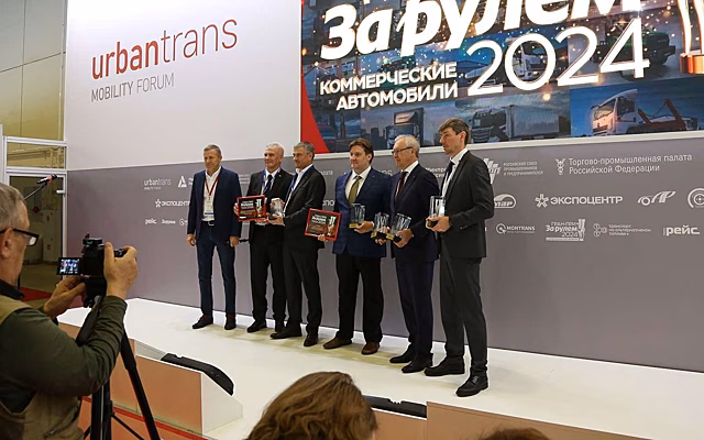 Оглашен список победителей Гран-при «За рулем» Коммерческие автомобили 2024
