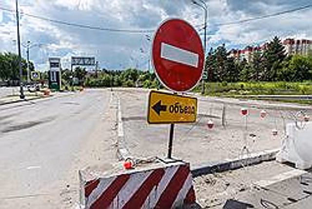 Участок Московского шоссе в Самаре перекроют из-за переноса коммуникаций