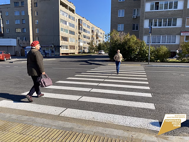Продолжается приёмка отремонтированных по дорожному нацпроекту участков улиц продолжается в Кемерове