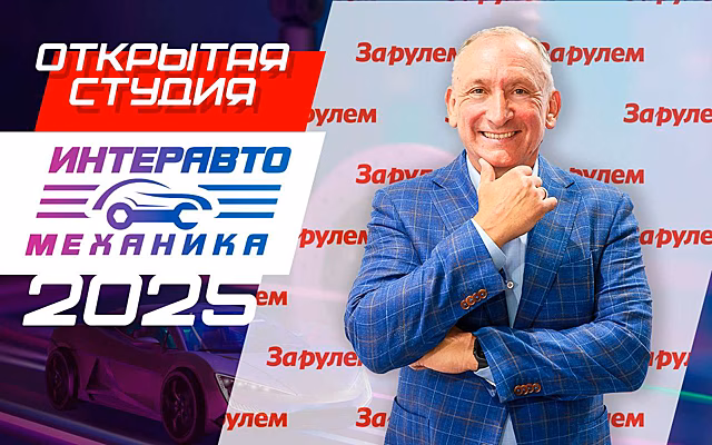 Российские подшипники для АВТОВАЗа: когда своя продукция заменит импортную?