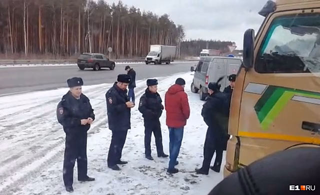 На ЕКАД составили протоколы на 4-х дальнобойщиков, они праздновали годовщину стачки против «Платона»