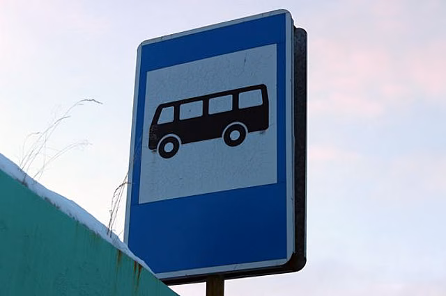 В Екатеринбурге изменятся маршруты двух автобусов и одного троллейбуса