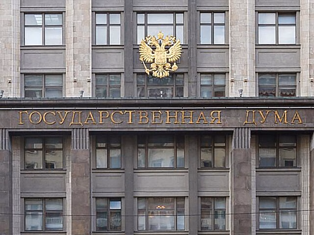 Депутат Аксененко предложил в 10 раз увеличить штраф за употребление мата
