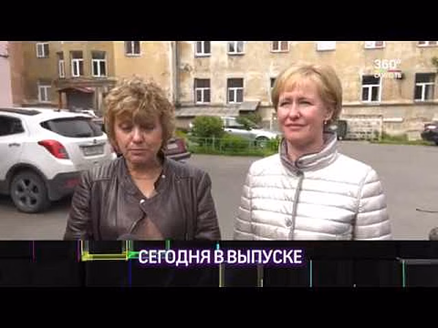Новости Карелии 6 августа 2019 года