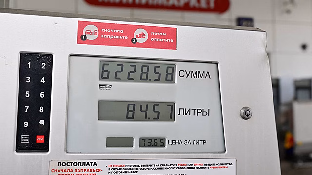 Мэр Пятигорска объяснил перебои на крупных АЗС ростом спроса