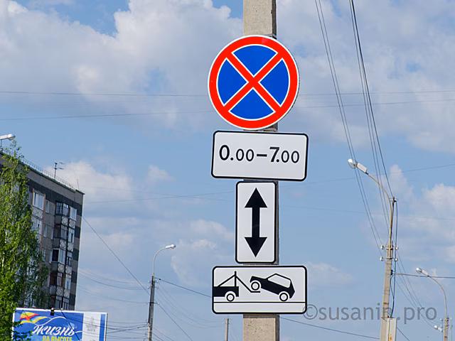   В Ижевске за неправильную парковку в 2020 году к ответственности привлекли более 3 тыс водителей  