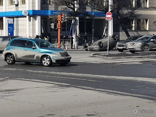 ГИБДД прокомментировала ДТП с "перевертышем" в Кемерове
