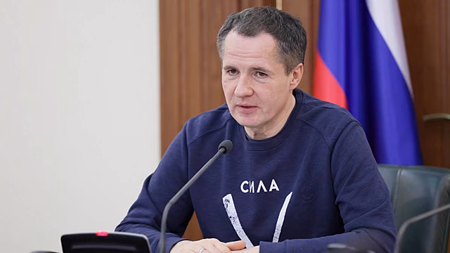 Система ПВО сработала над Белгородом в ночь на 17 января