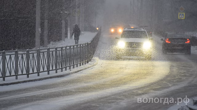 ГИБДД предупреждает о возможном образовании гололедицы и снежного наката на дорогах Вологды