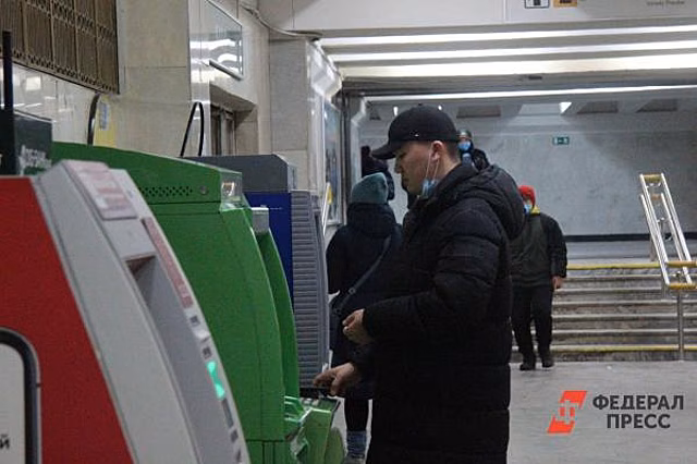 Жители Челябинской области хранят в юанях почти полмиллиарда рублей