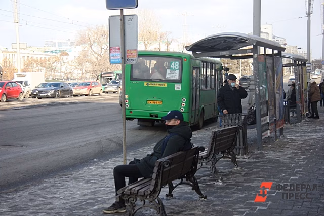Центр Екатеринбурга временно перекроют: причина