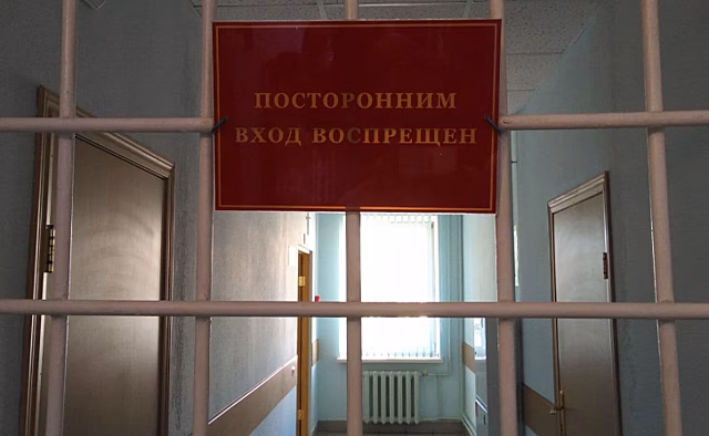 Курского экс-депутата Надежду Тарубарову приговорили к 4 годам колонии