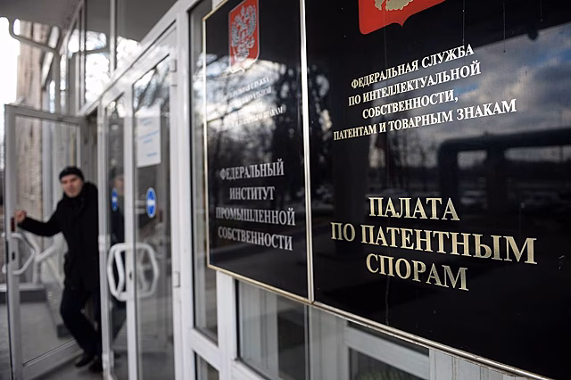 Одно ведомство в России решили наделить новыми полномочиями