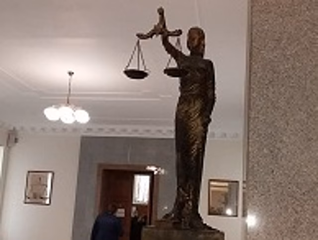 В Москве объявлен конкурс на должность главы Ростовского облсуда